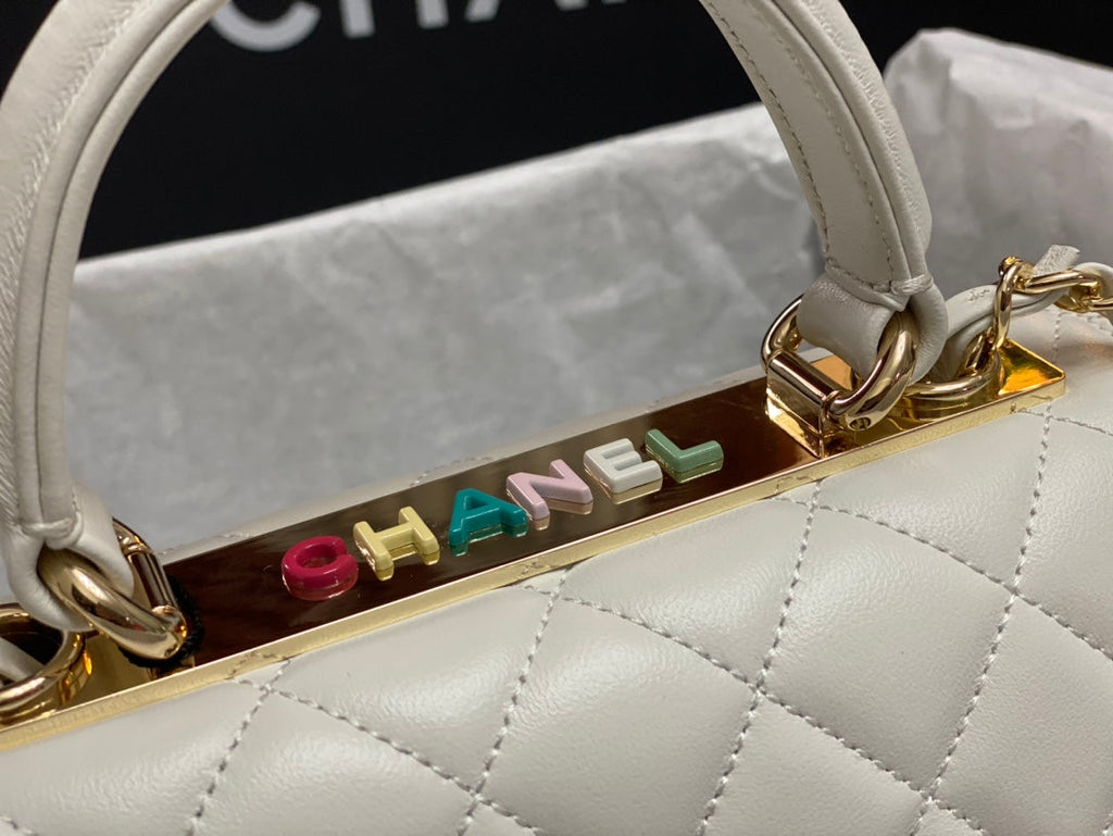 Chanel Trendy 20cm White Lambskin Gold Hardware Bag