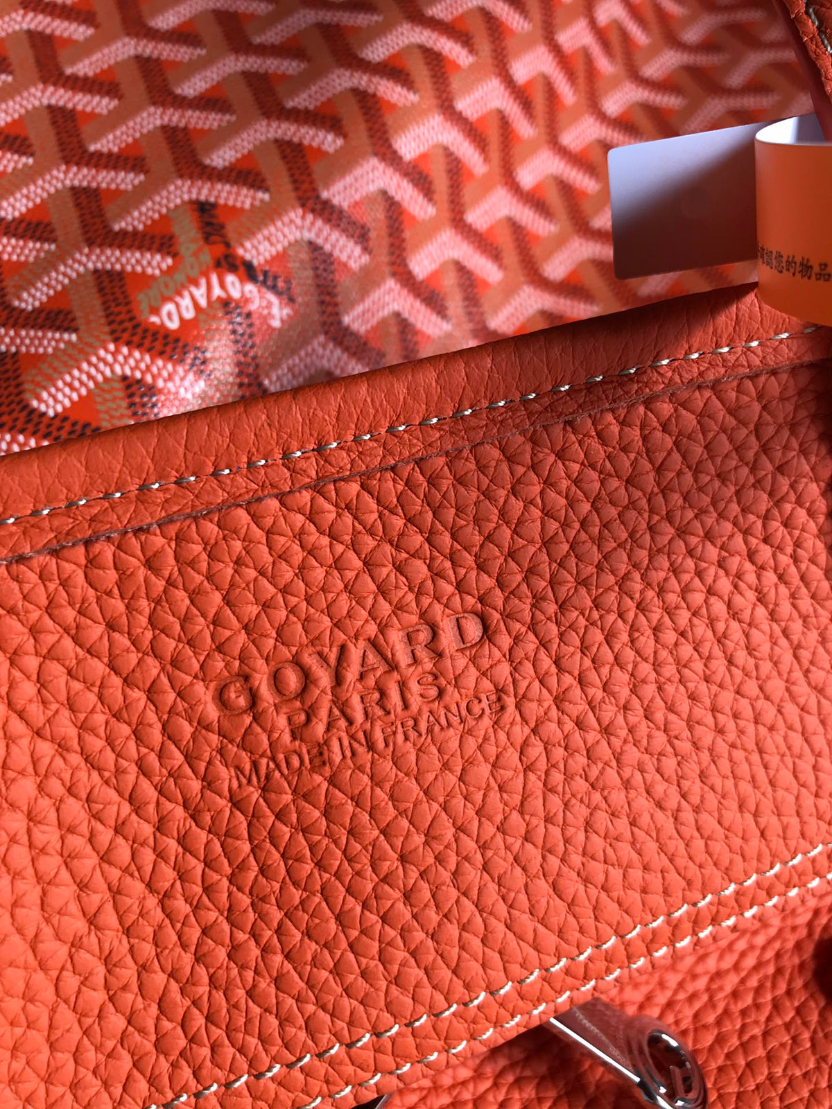 Goyard Hardy PM Bag 40 in Orange Goyardine Canvas and Taurillon Leather Trim